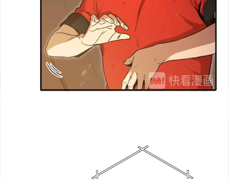 第2话 辅助的决心！74