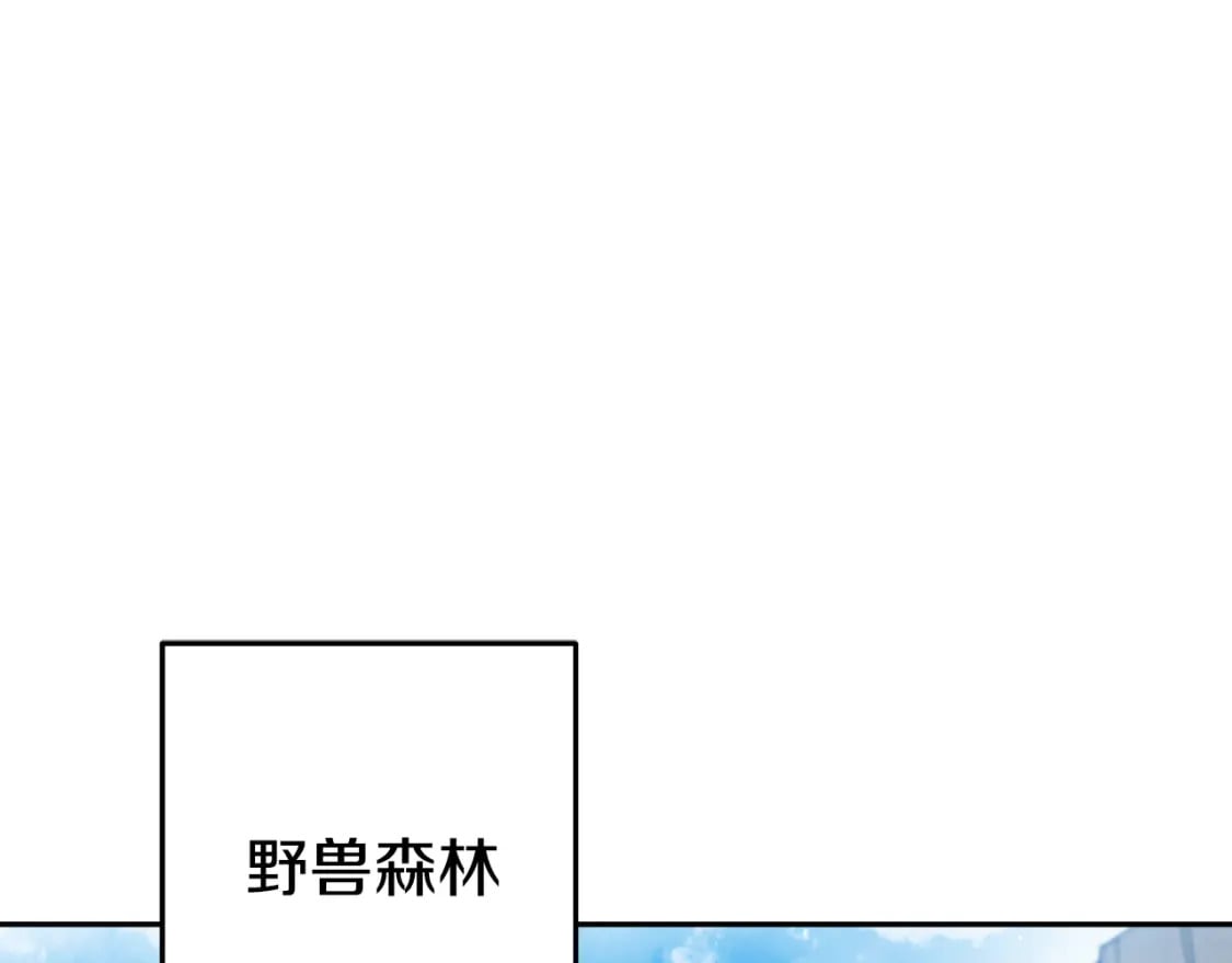 第174话 重温回忆147