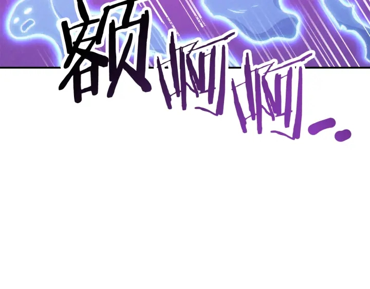 第73话 火烧副本88