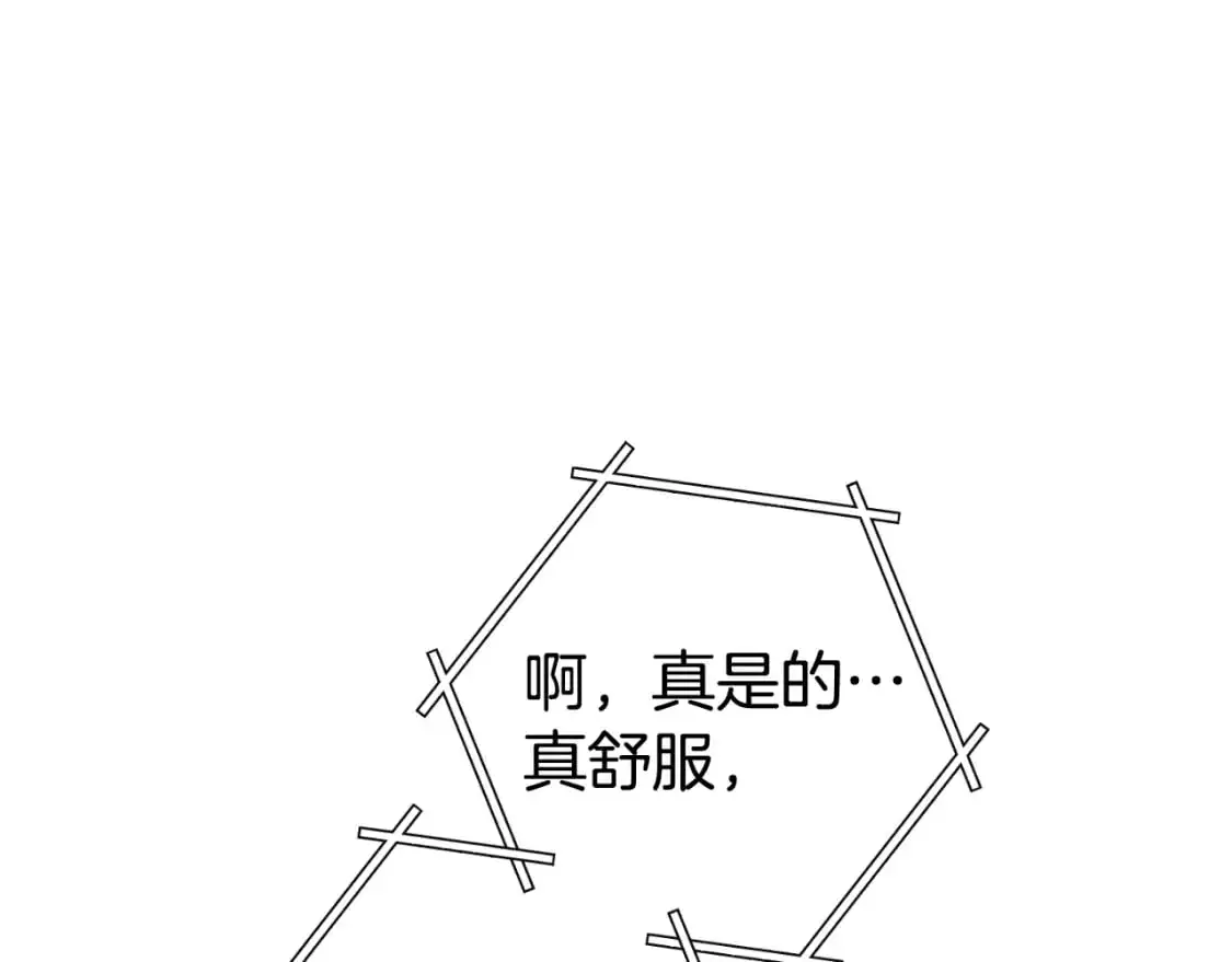 第177话 白发男人148