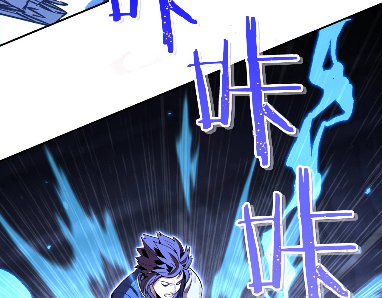 第100话 击倒那座塔！60