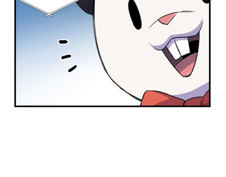 第2话 辅助的决心！48