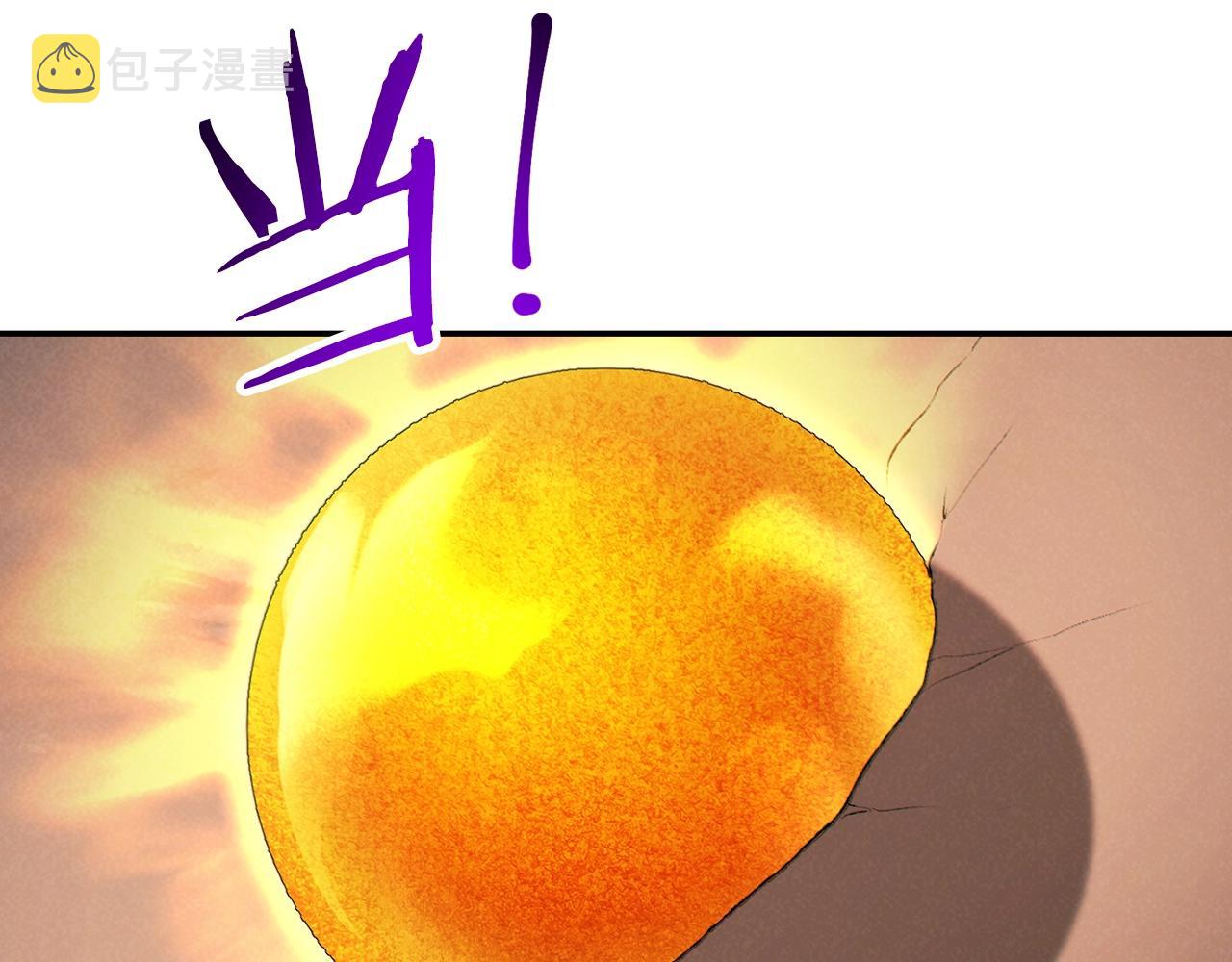 第91话 狮鹫的勇气！158