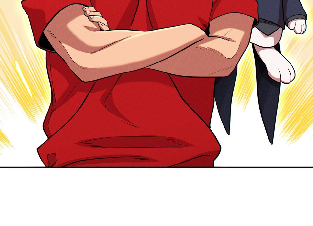 第106话195