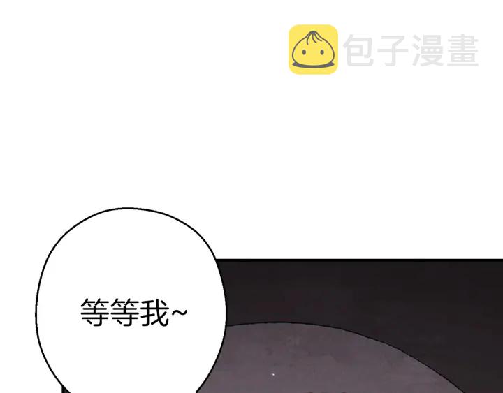 第68话 赤身狩猎！近战肉搏！101