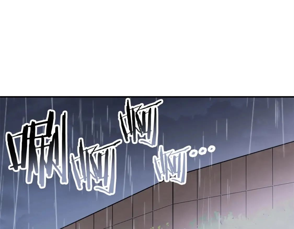 第二季最终话 久远的记忆204