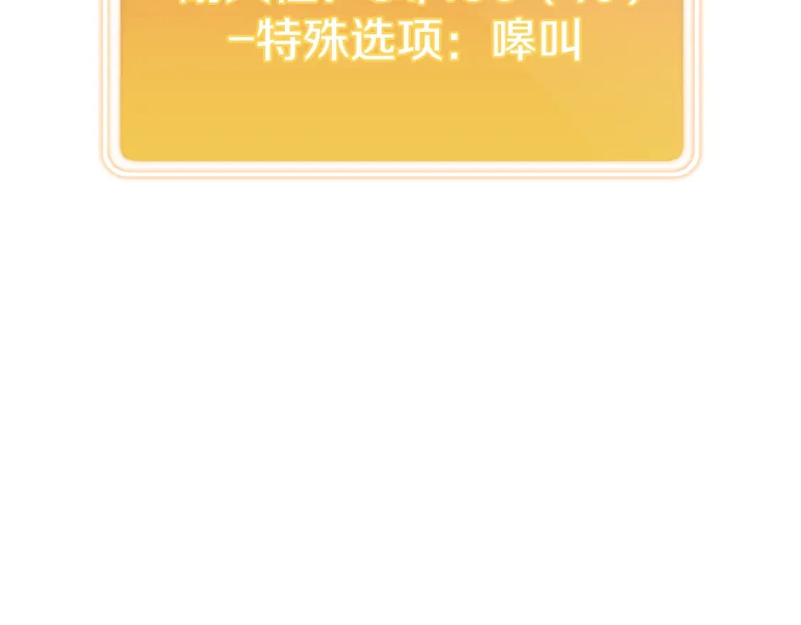 第168话 精灵169
