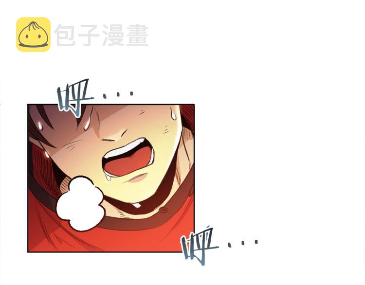 第1话 “派对”的开始！179
