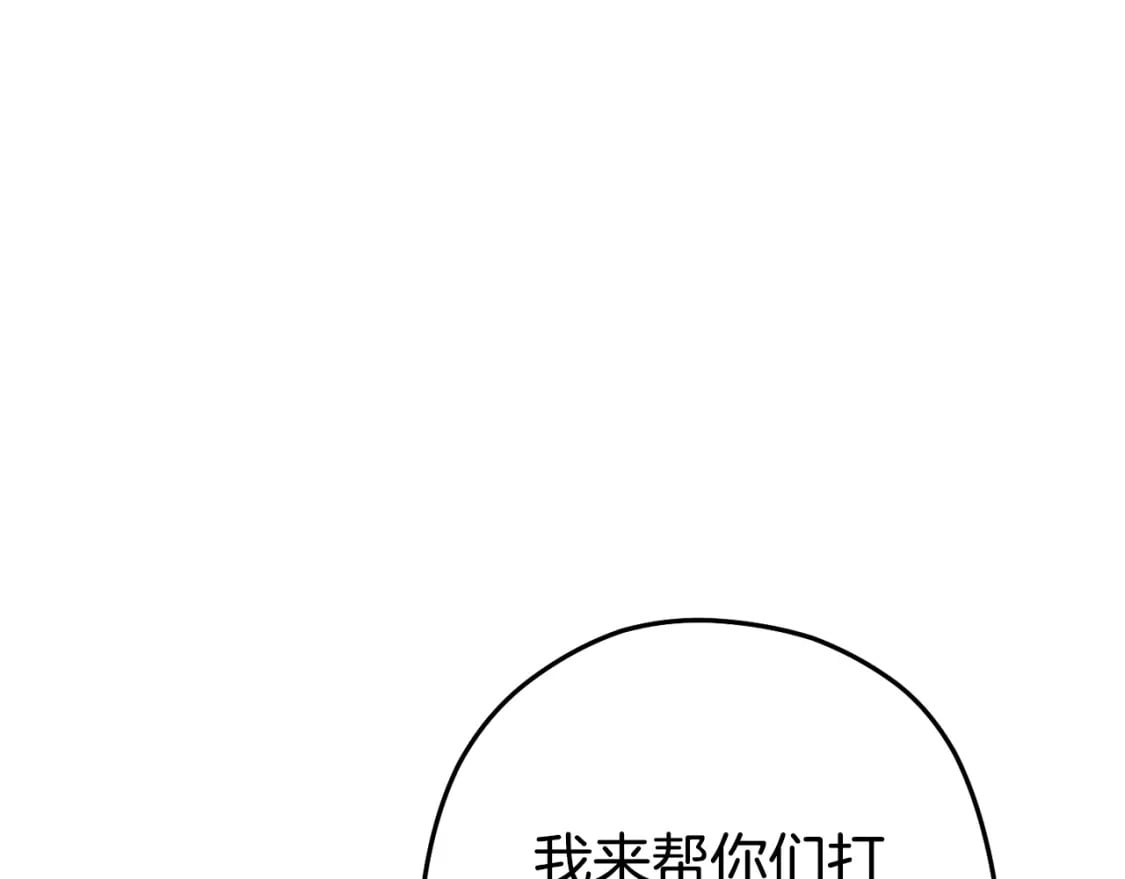 第152话 大家好，我是多温48