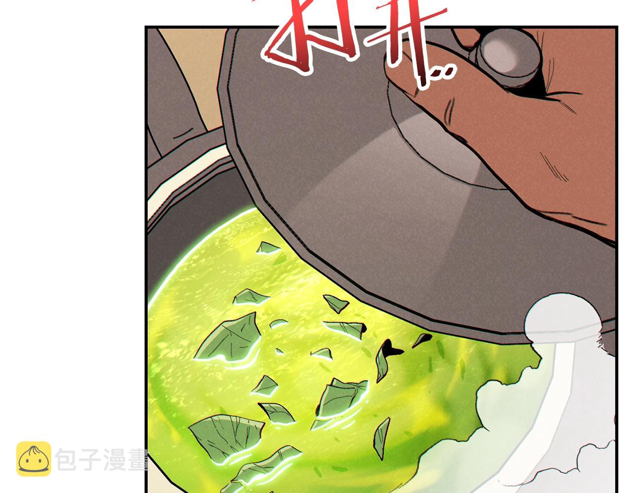 第89话 修炼魔法145