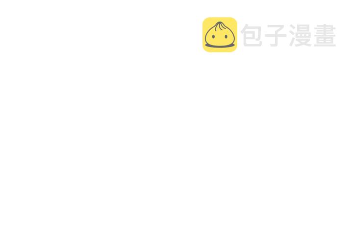 第86话 宣判死刑117