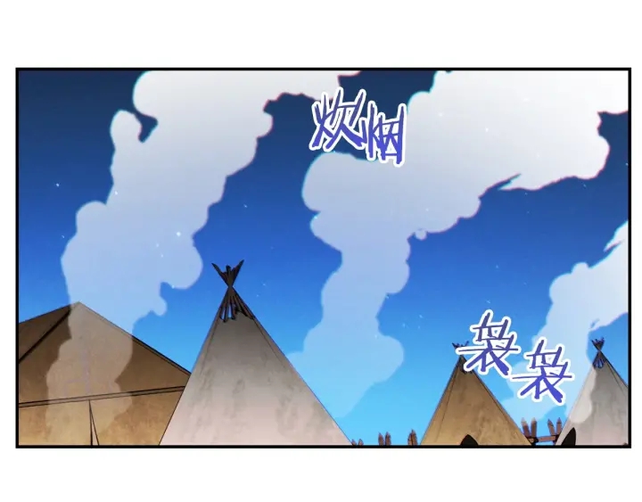 第49话 传销（不是）鬼才116