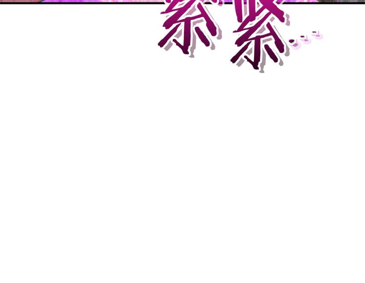 第75话 重拳！184