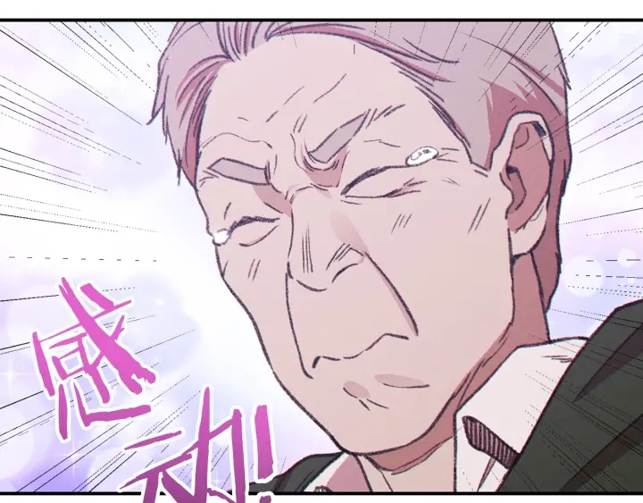第58话 ????的苦，兔子知道66