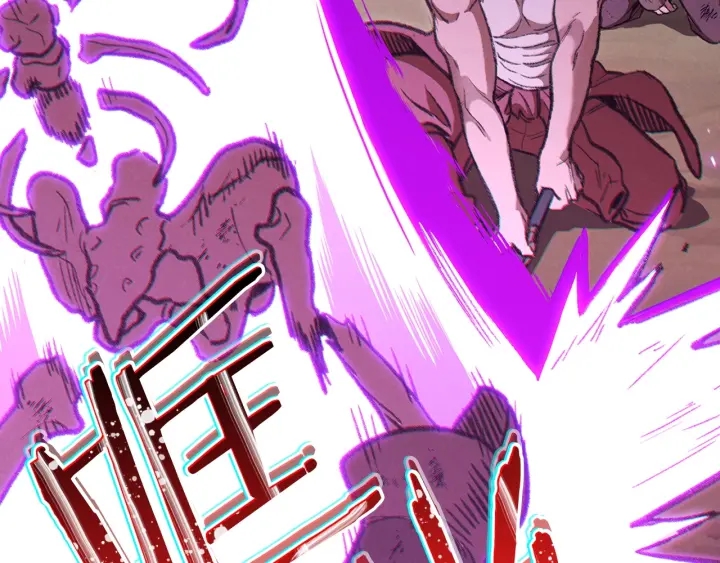 第54话 奇迹的化身74