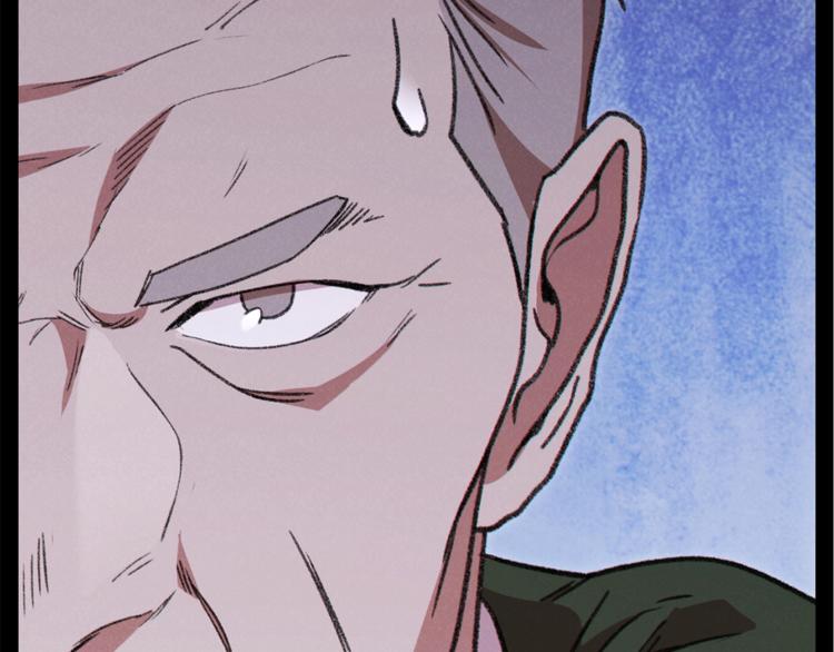 第70话 你在教我做事啊？136