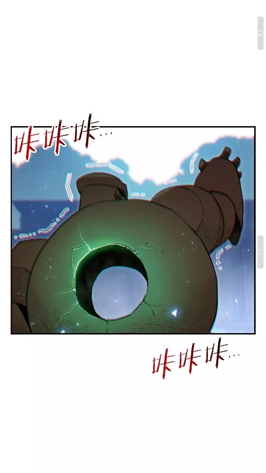 第17话 这是辅助？60