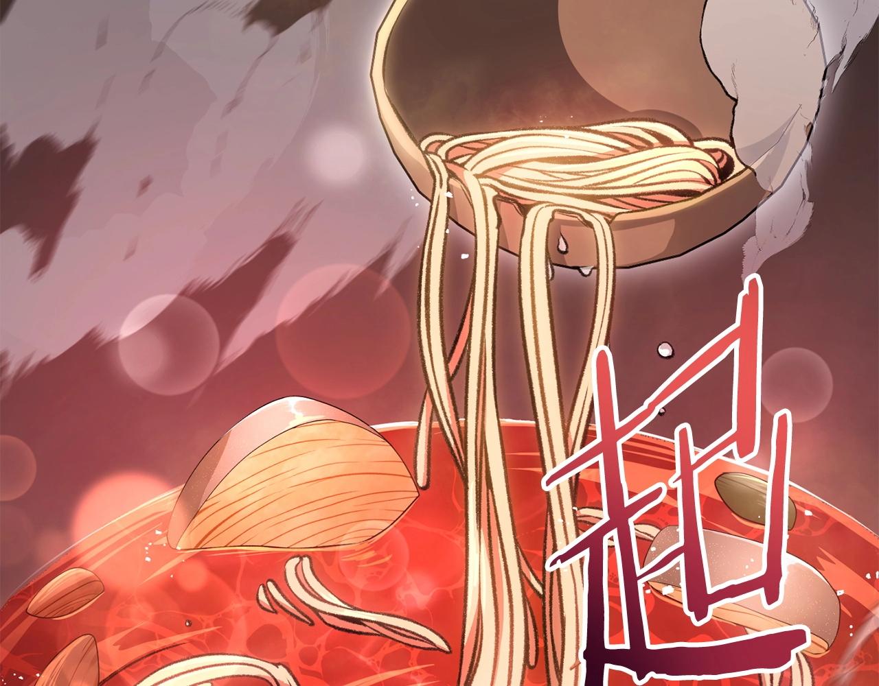 第136话 挂批的幸福地下城生活192
