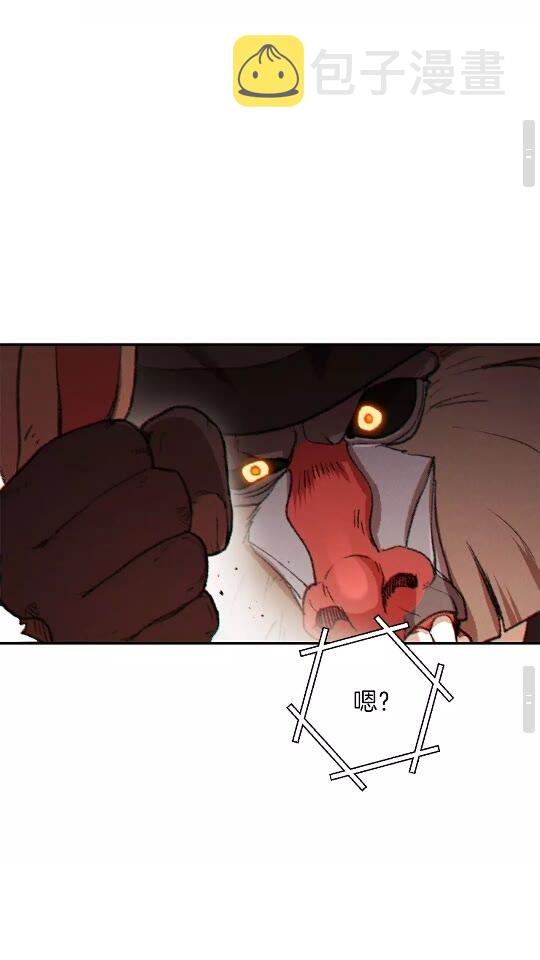 第37话 兔子的史诗技能！39