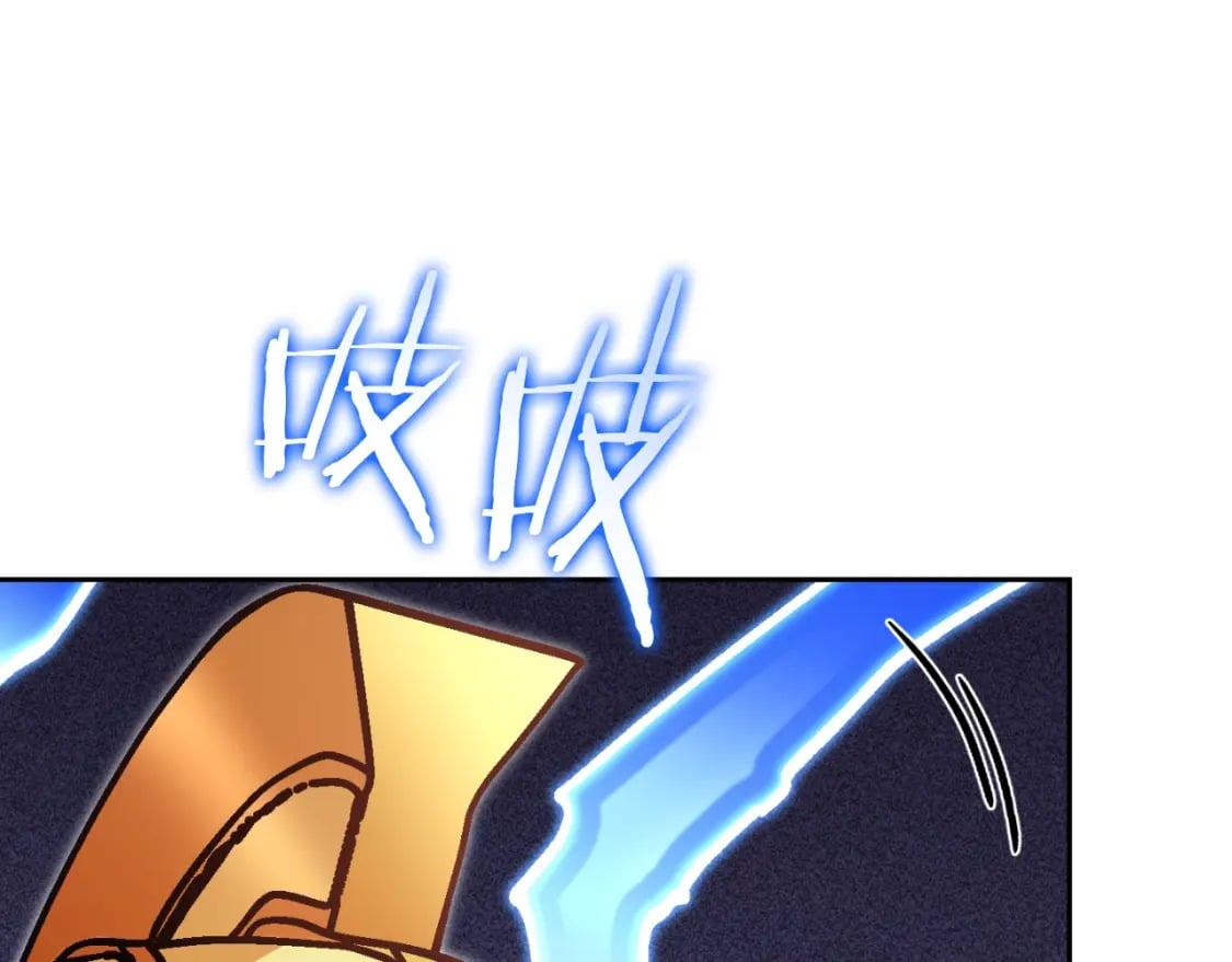 第168话 精灵7