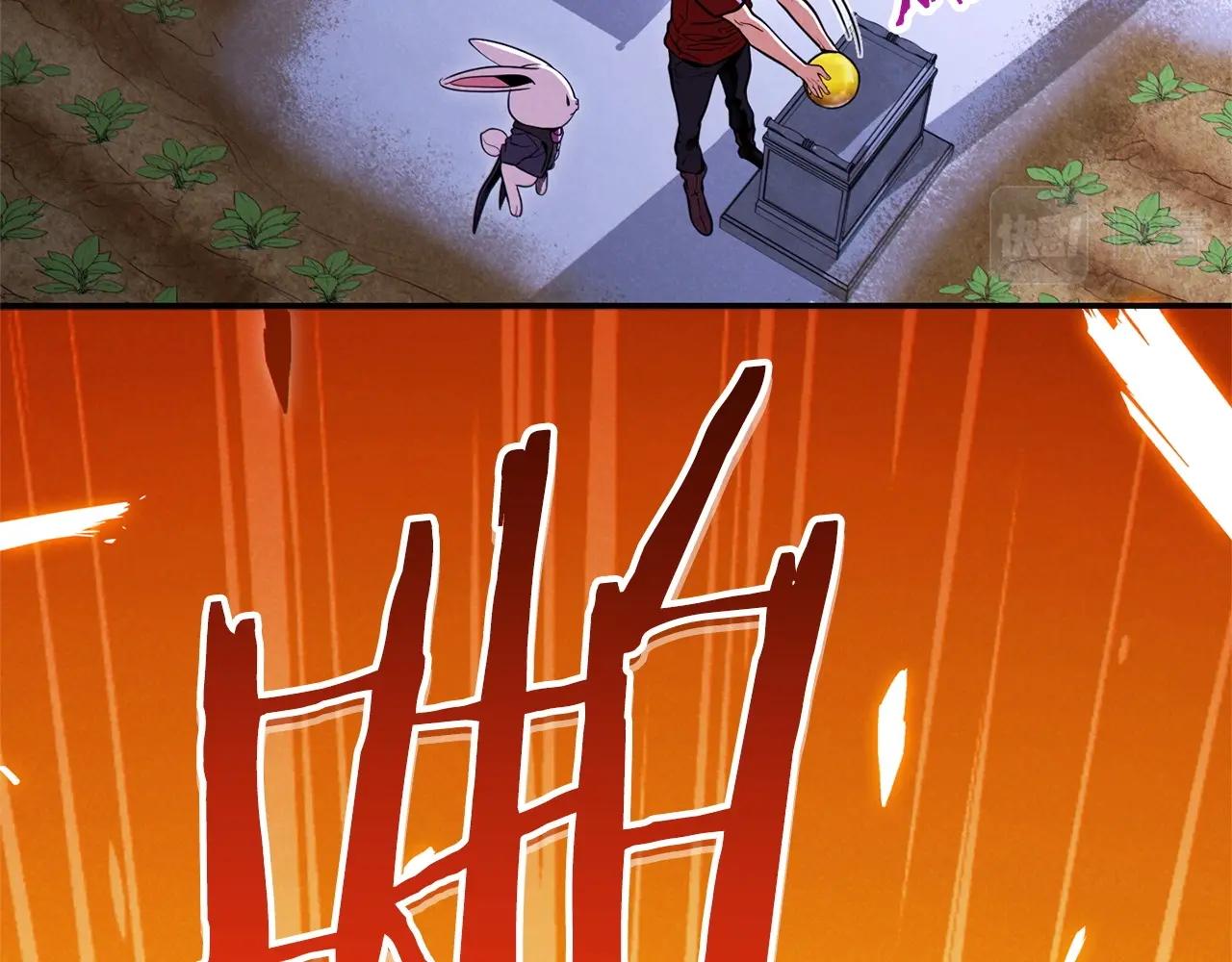 第106话192