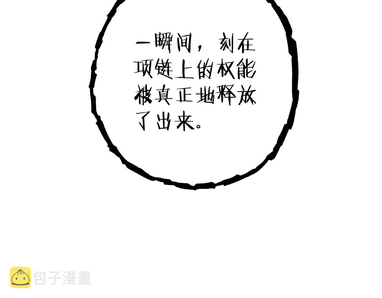 第104话 遥远的记忆127