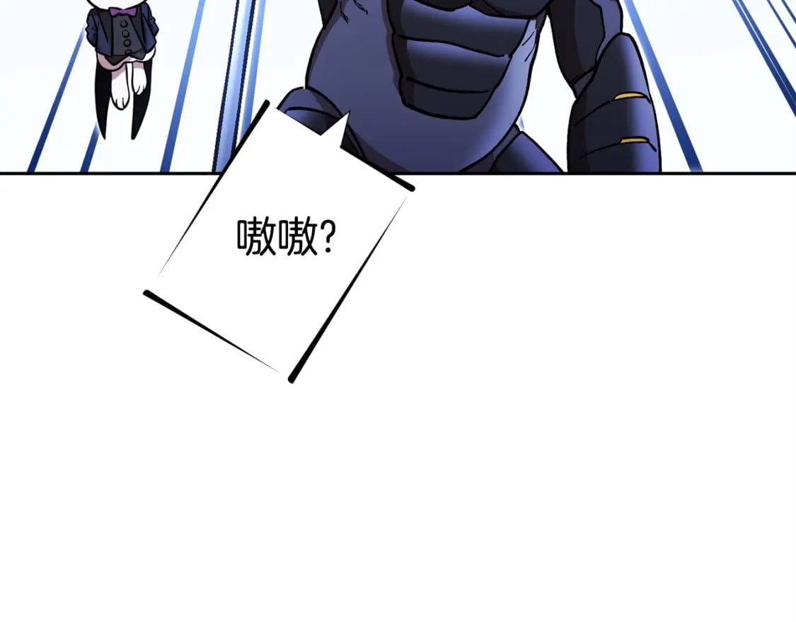 第153话 全都是！黄！金！啊！8