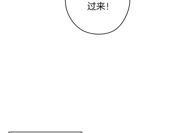 第67话 松鼠外交官！154