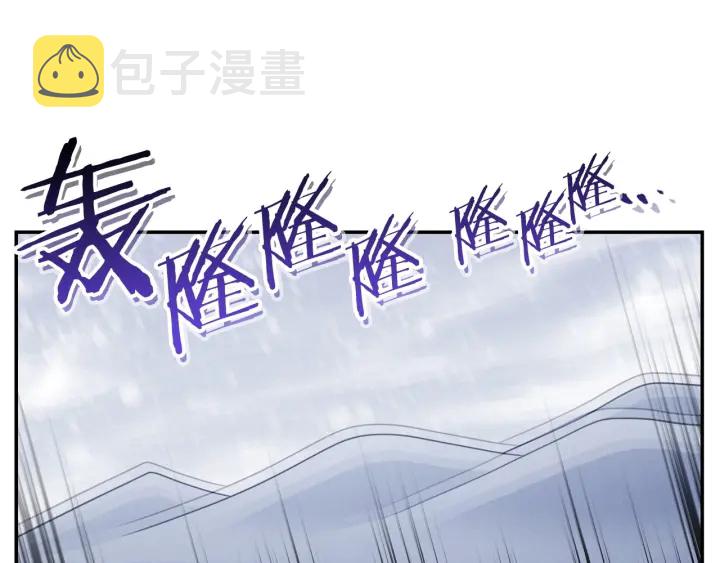 第65话 挂批之战！59