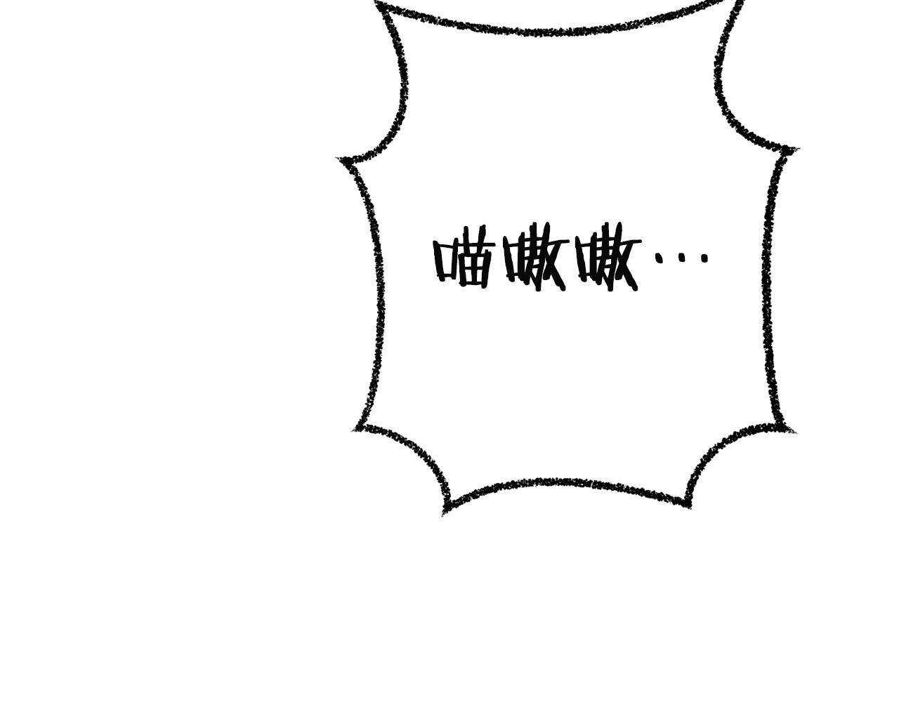 第96话 噩梦坡5