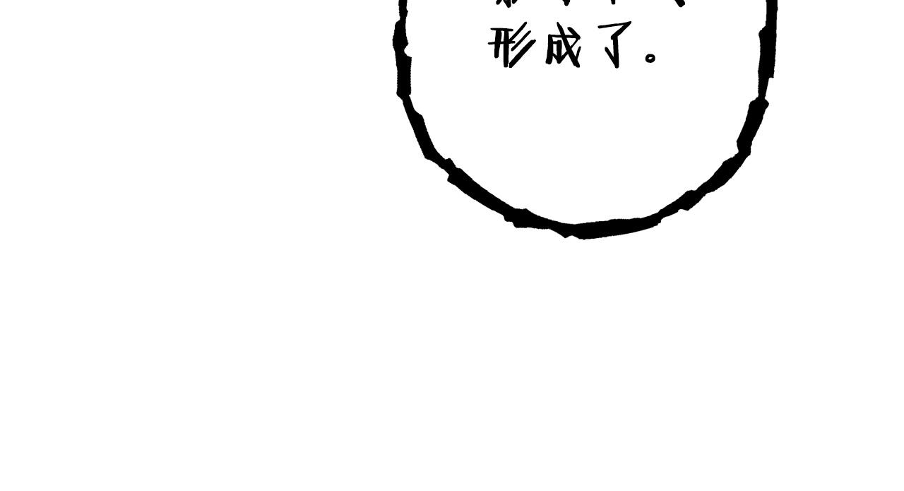 第105话 影子召唤！155