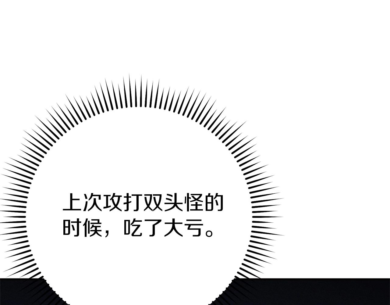 第115话 擦枪走火184