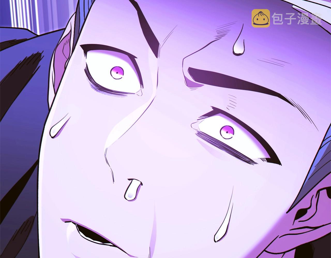 第117话 压迫感拉满了????114