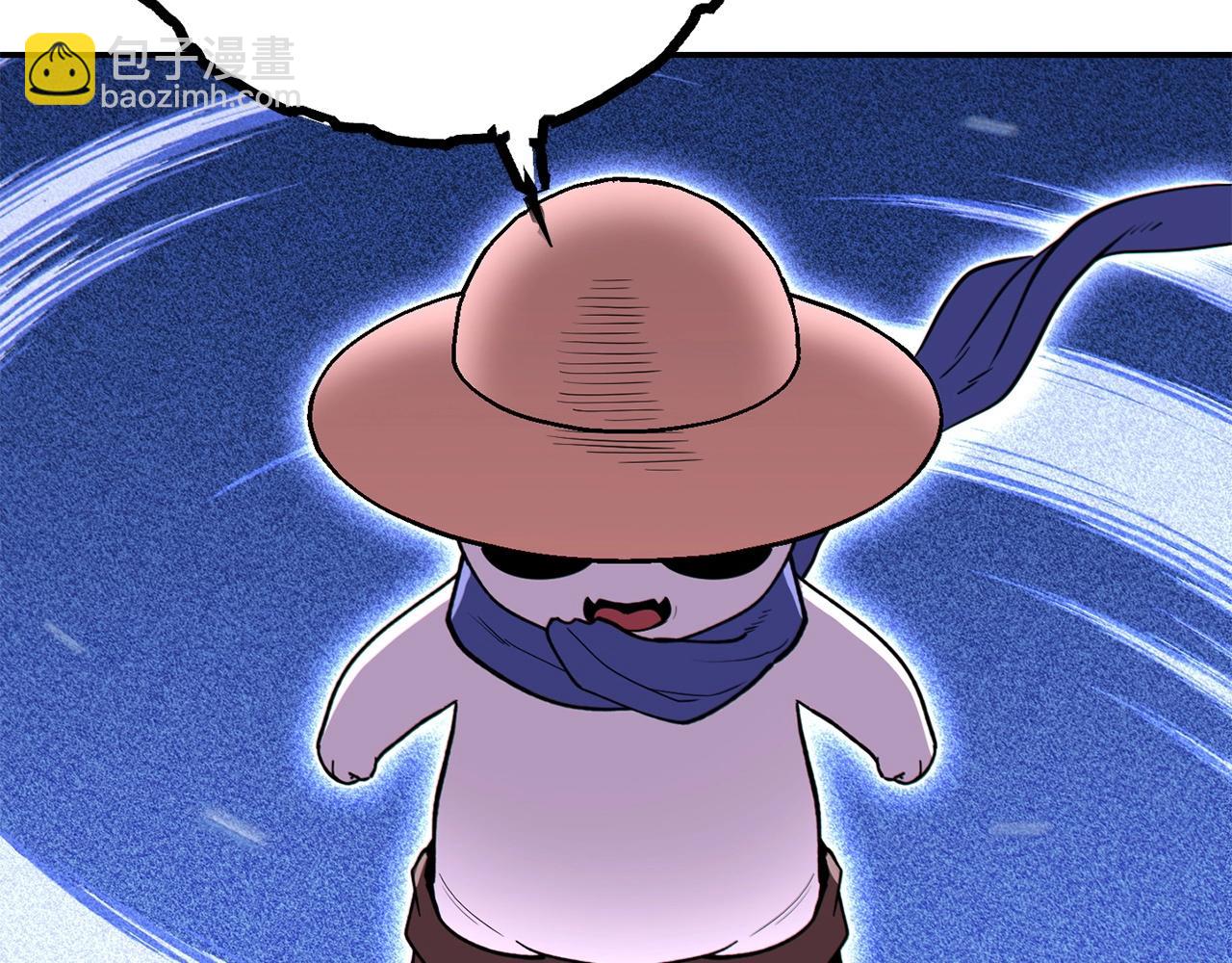 第116话 进击的玩家136
