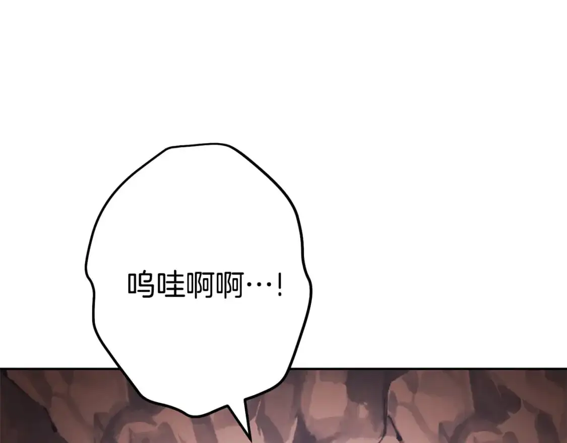 第188话 发现矿山214