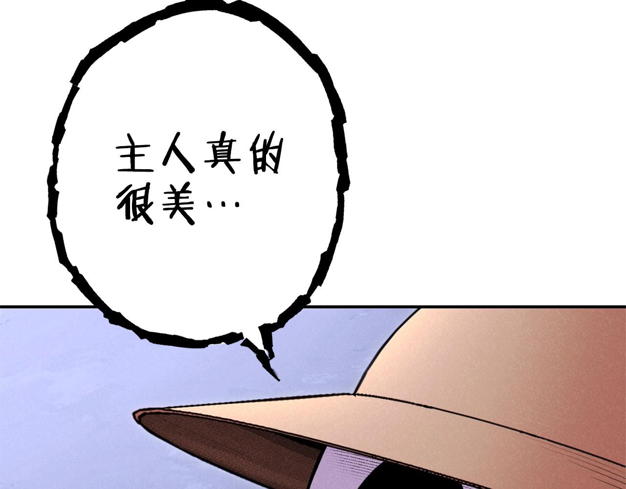第105话 影子召唤！35
