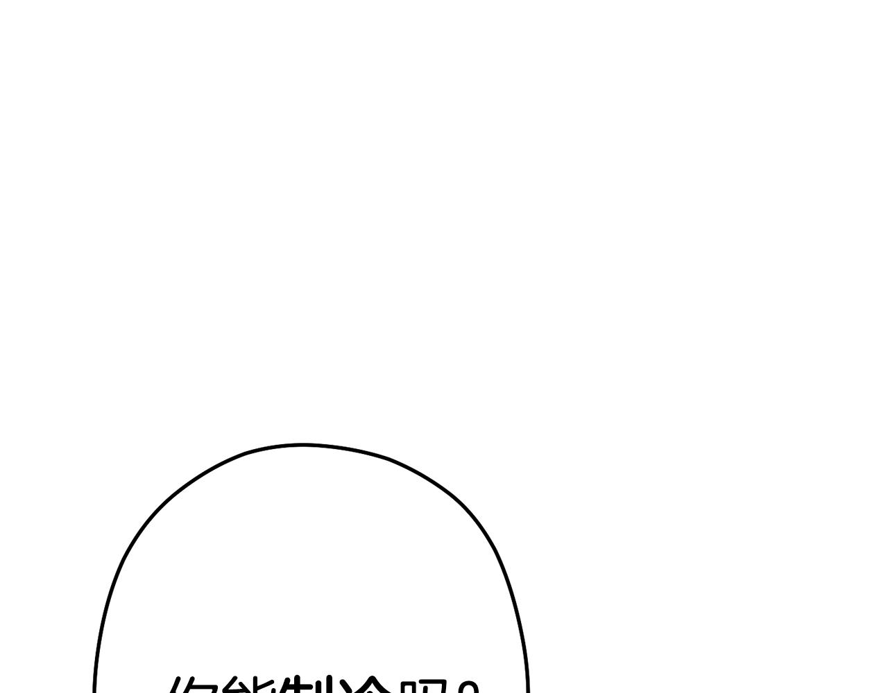 第94话 你给我勤奋点！兔子177
