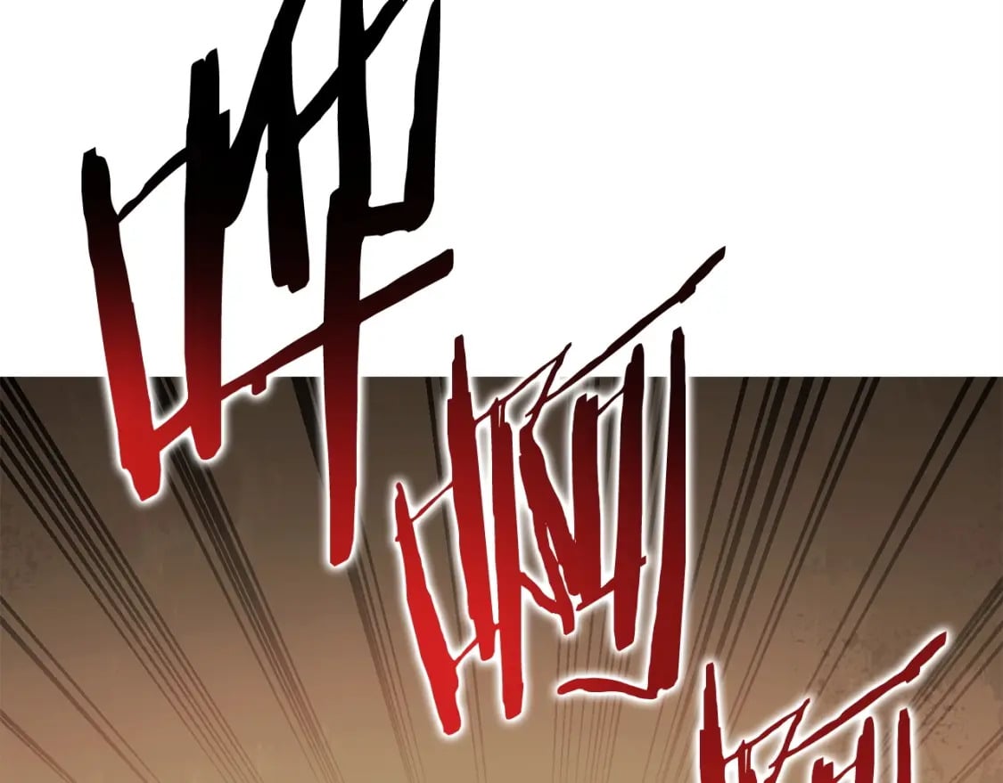 第147话 食神之力！197