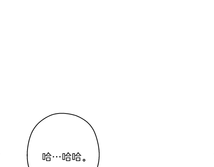 第56话 郑多温！永远的神！37
