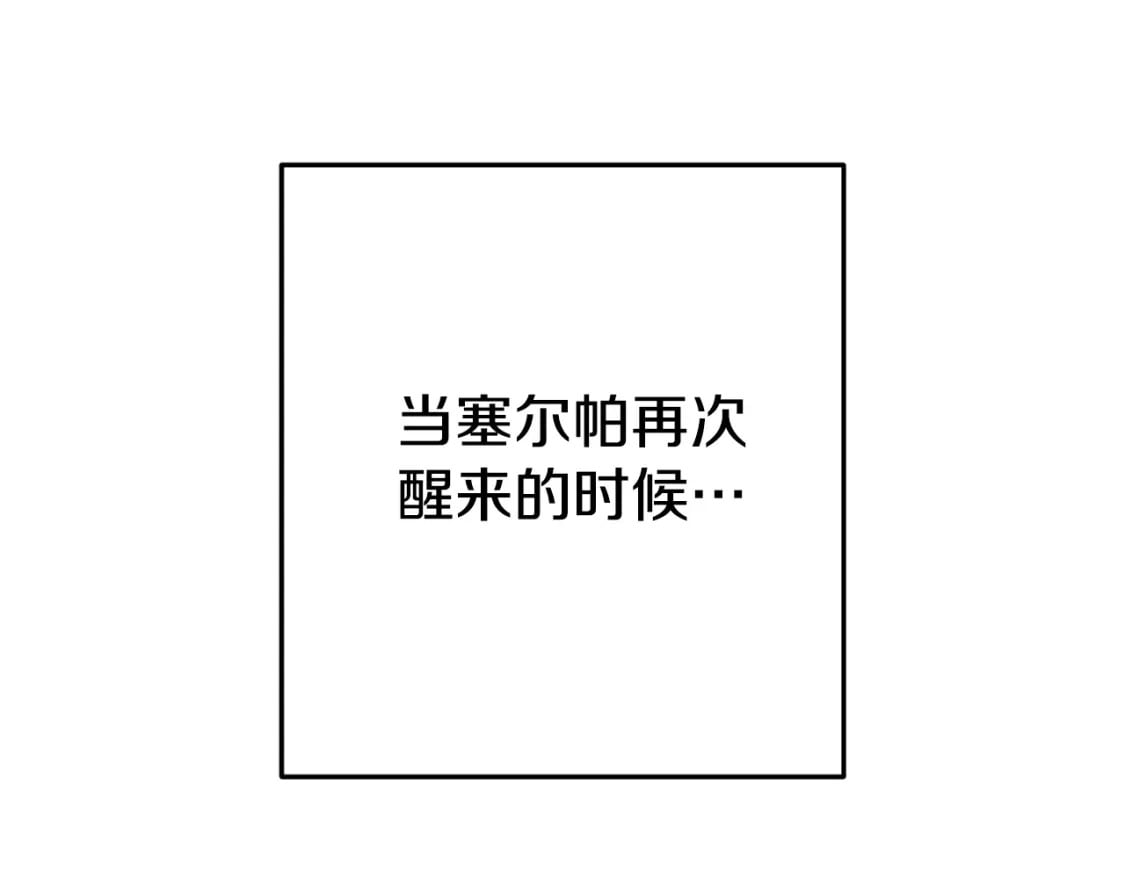 第173话 你好！小猫216