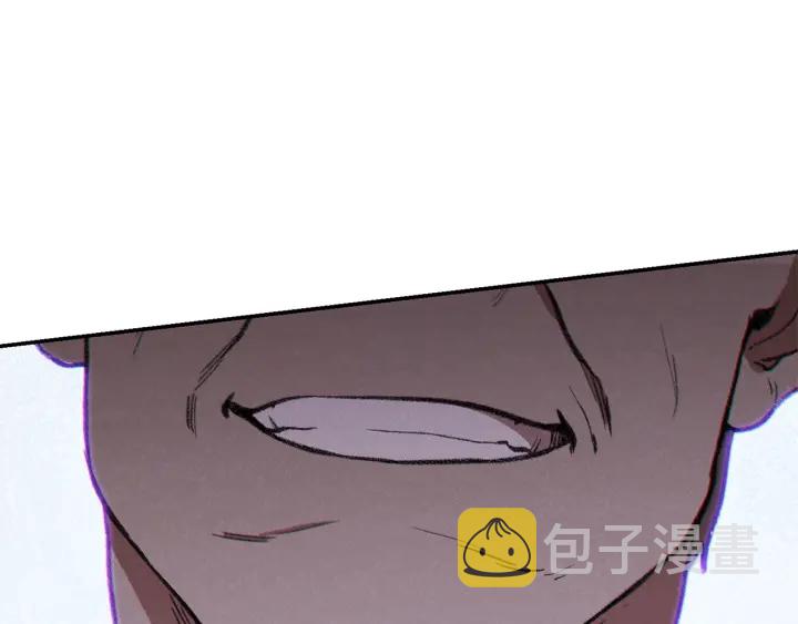 第53话 夹缝村大战开始56