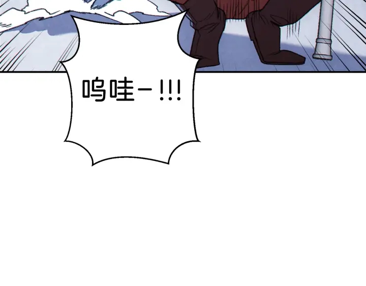 第64话 认真打怪！124
