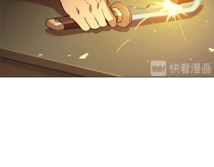 第8话 真·品质生活45