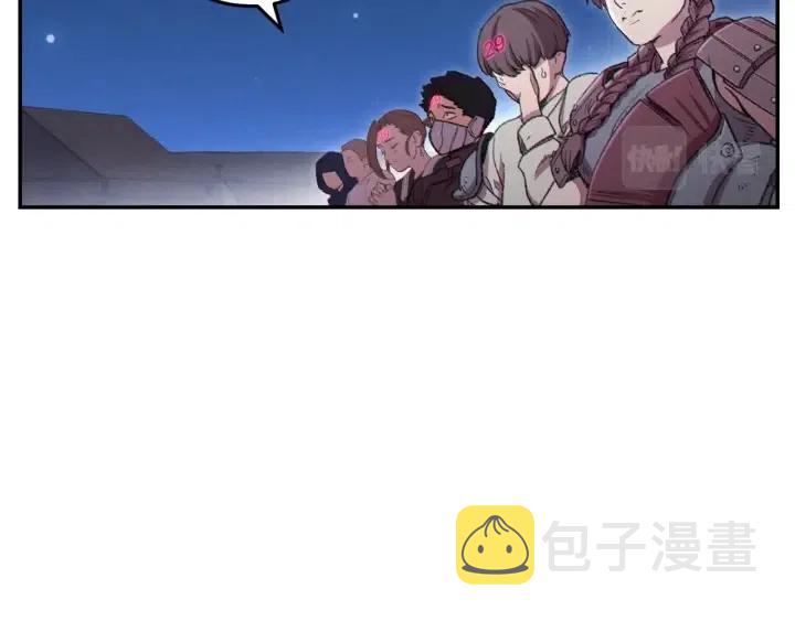 第87话31