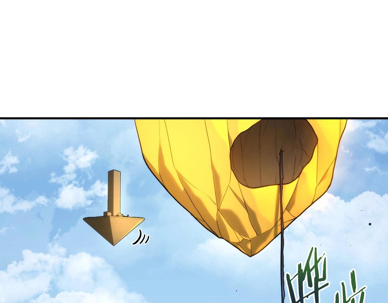 第135话 平易近人你狼哥176
