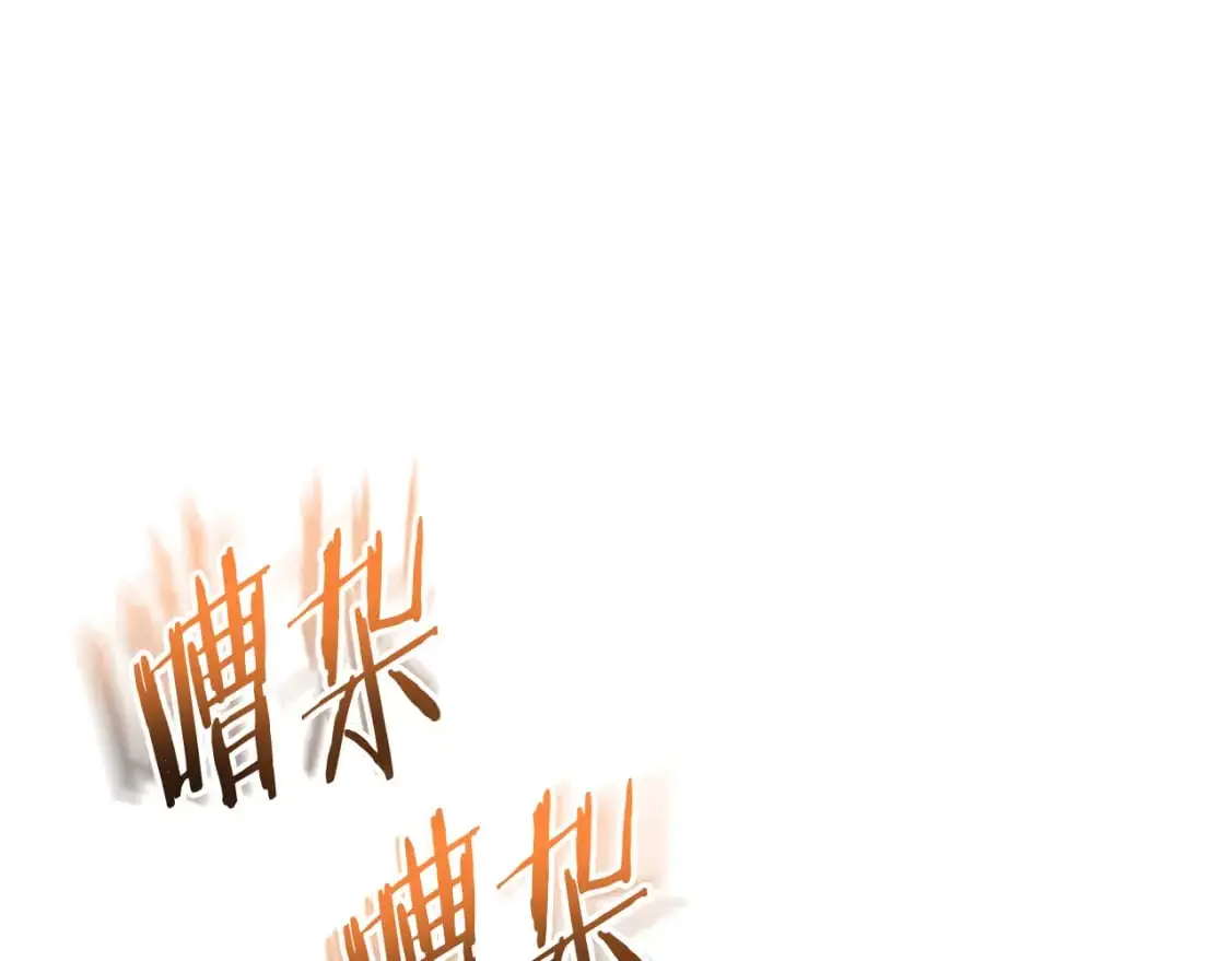 第179话 屠刀之争169