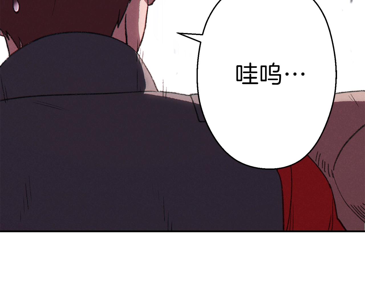 第88话 飞天！111