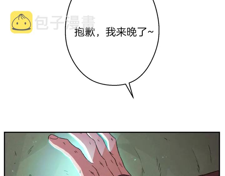 第64话 认真打怪！150