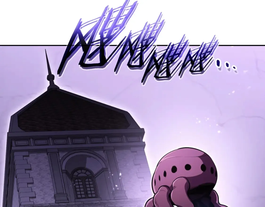 第165话 魔女的记忆44