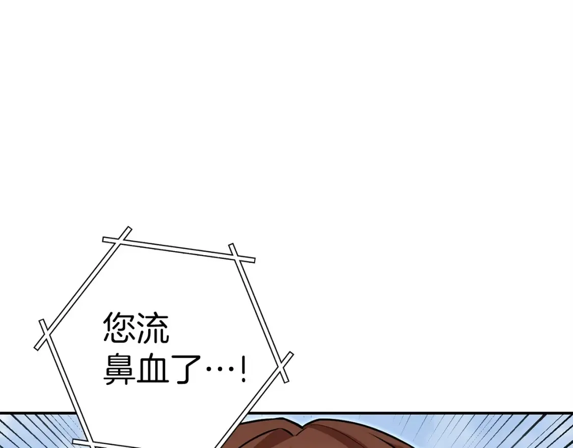第二季最终话 久远的记忆60
